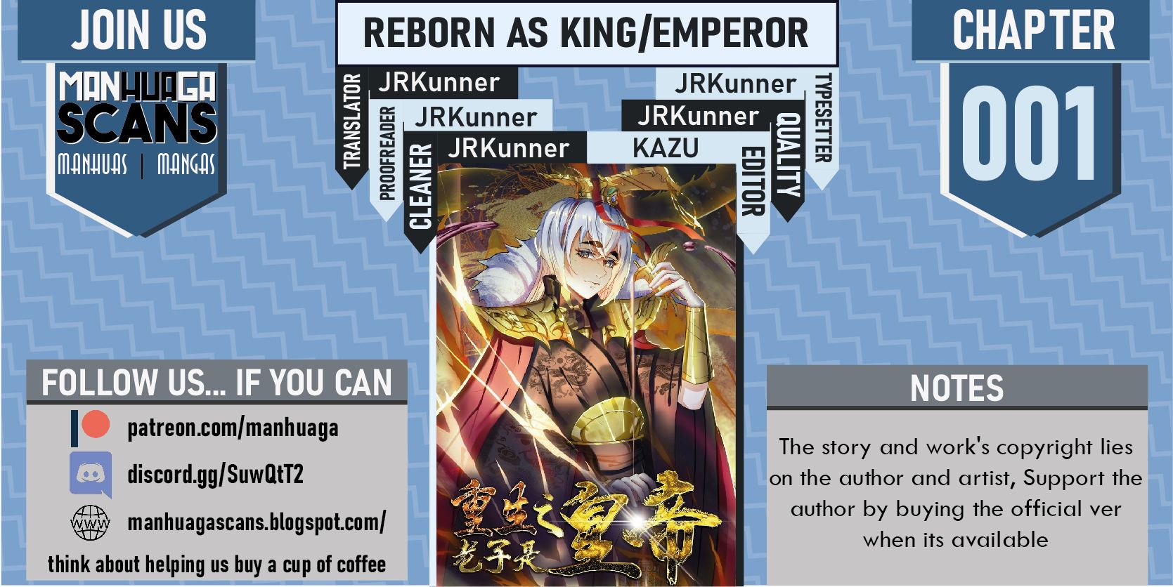 Reborn As King/Emperor Chapter 1 2